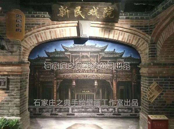 手绘,墙绘,彩绘,壁画 手绘,墙绘,彩绘,壁画